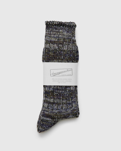 Melange Crew Sock in Cavern
