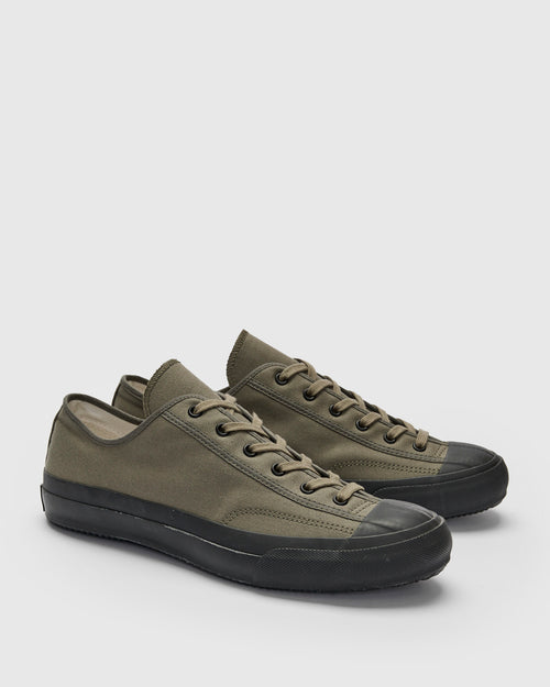 Gym Classic Sneaker in Olive