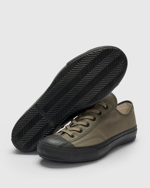 Gym Classic Sneaker in Olive