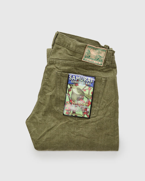S0150GNX "Uguisu" 17oz Selvedge Denim - Regular Straight Fit