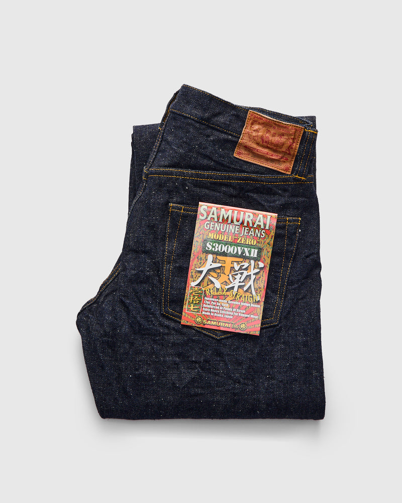 S3000VXII "Zero Bushido" 17oz Selvedge Denim - Relaxed Straight Fit