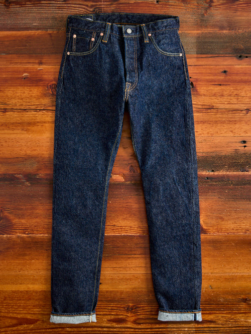 PBE-019 17oz Beige Core Pop-up Selvedge Denim - Relaxed Tapered Fit