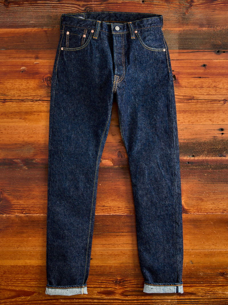 PBE-019 17oz Beige Core Pop-up Selvedge Denim - Relaxed Tapered Fit
