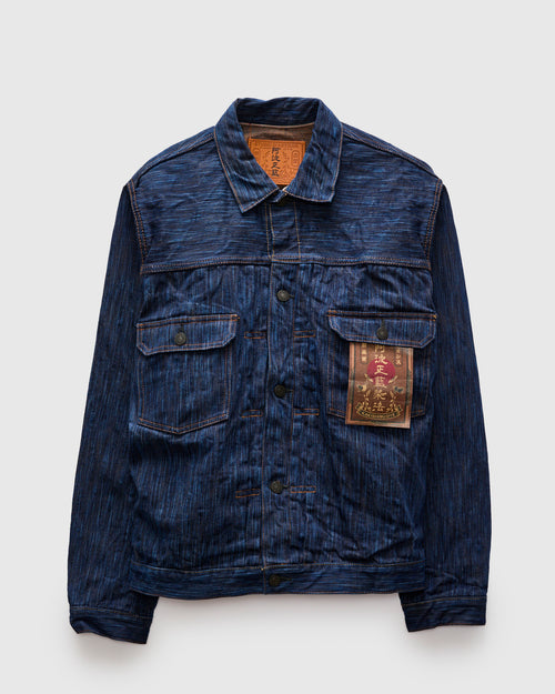 "Awa Shoai Kakishibu" 15oz Natural Dye Selvedge Type-2 Jacket