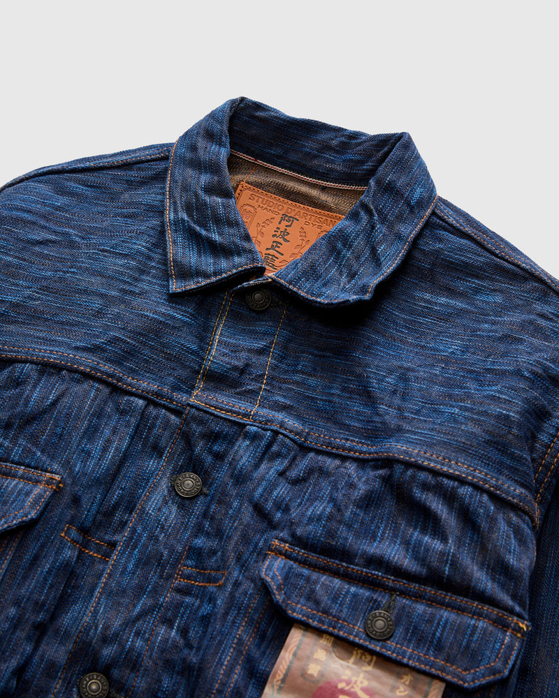 "Awa Shoai Kakishibu" 15oz Natural Dye Selvedge Type-2 Jacket