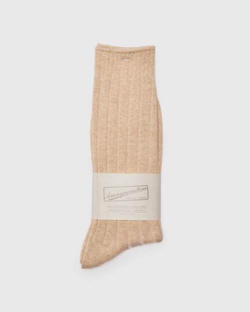 Bold Rib Crew in Beige