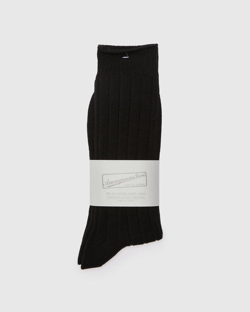 Bold Rib Crew in Black