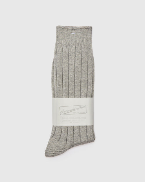 Bold Rib Crew in Grey