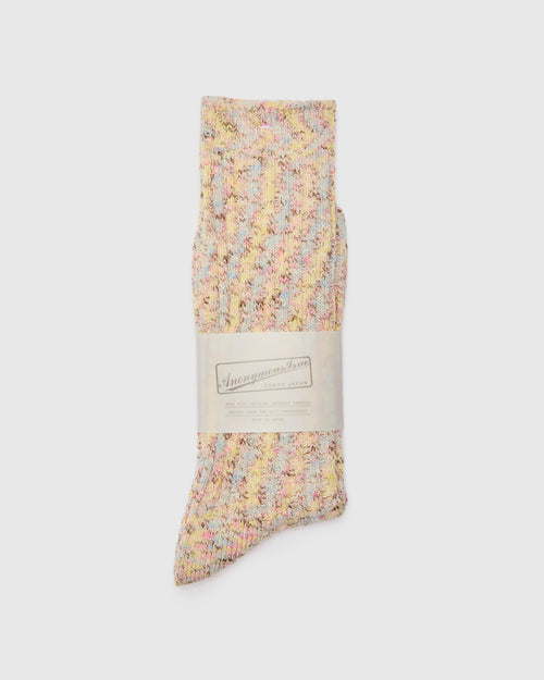 Homespun Yarn Crew Sock in Ice Cream
