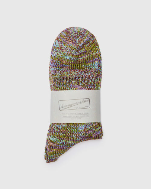 Melange Quarter Length Sock in Cosmic Trip