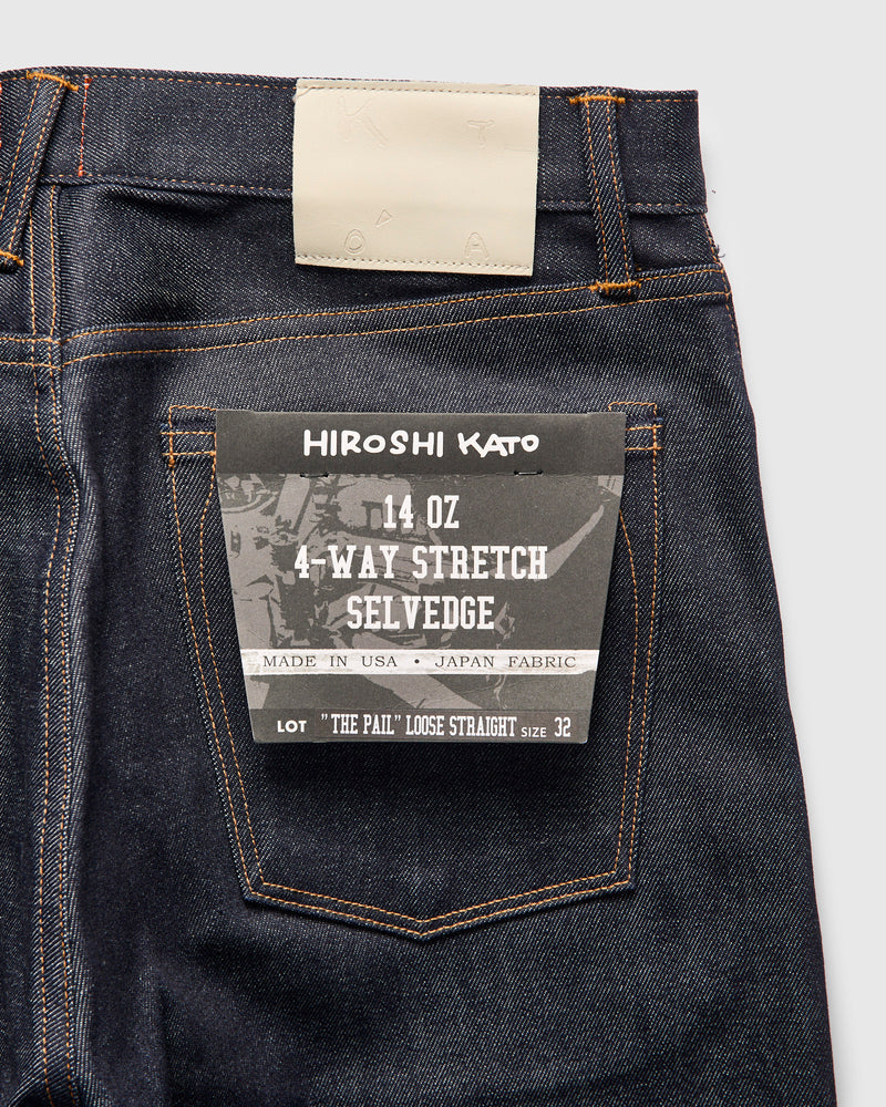 14oz Stretch Selvedge Denim - Pail Loose Straight