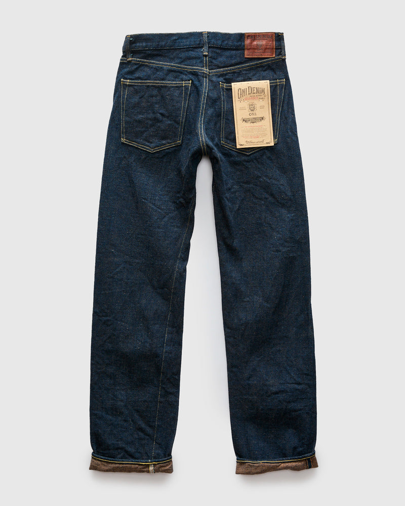 288ZR-LBR "Secret Light Brown" 20oz Selvedge Denim - Classic Straight Fit