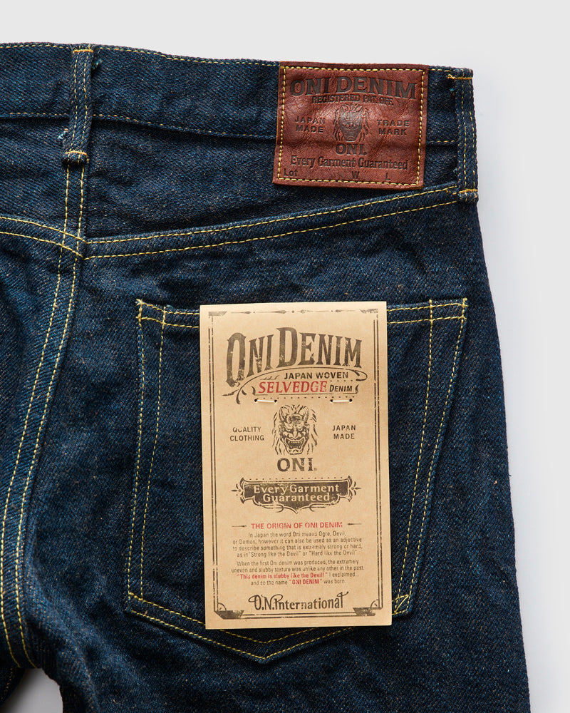 288ZR-LBR "Secret Light Brown" 20oz Selvedge Denim - Classic Straight Fit