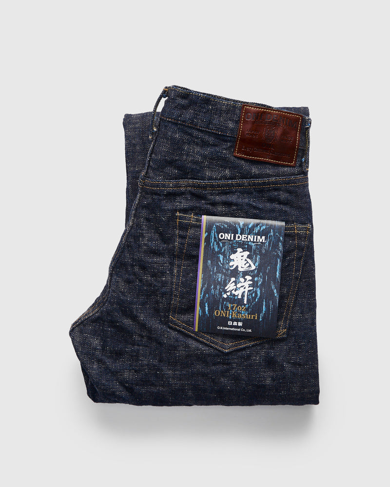 270 "Kasuri" 17oz Slub Selvedge Denim - Regular Straight Fit