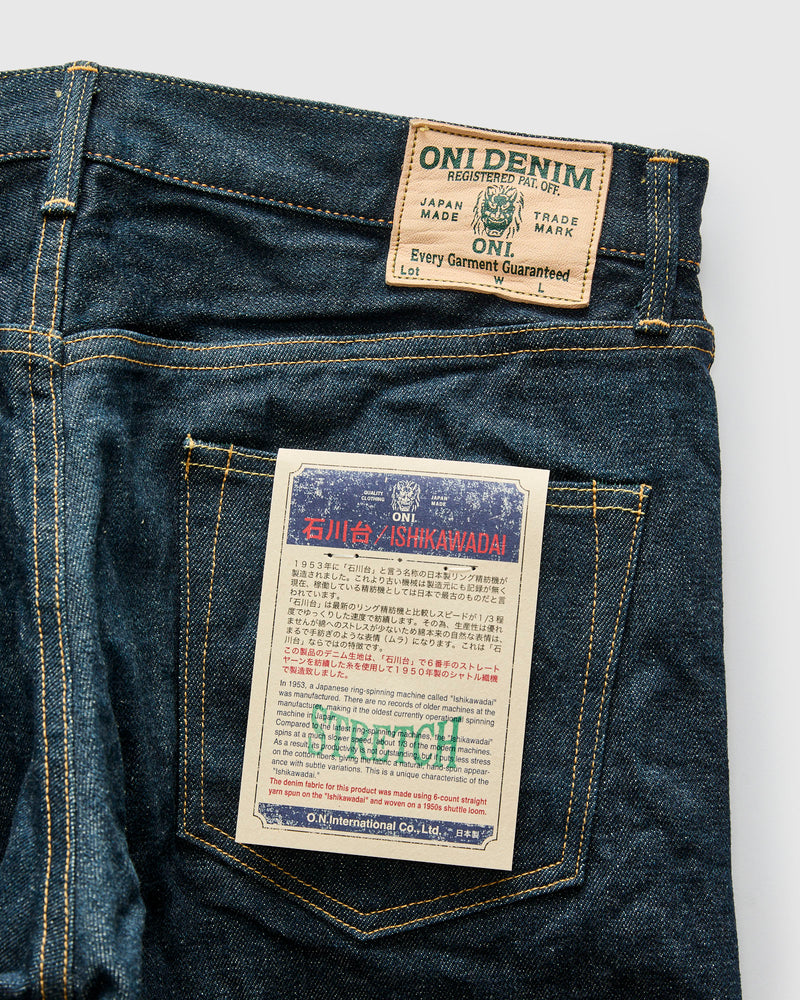121S "Ishikawadai Stretch" 15oz Stretch Selvedge Denim - Relaxed Tapered Fit