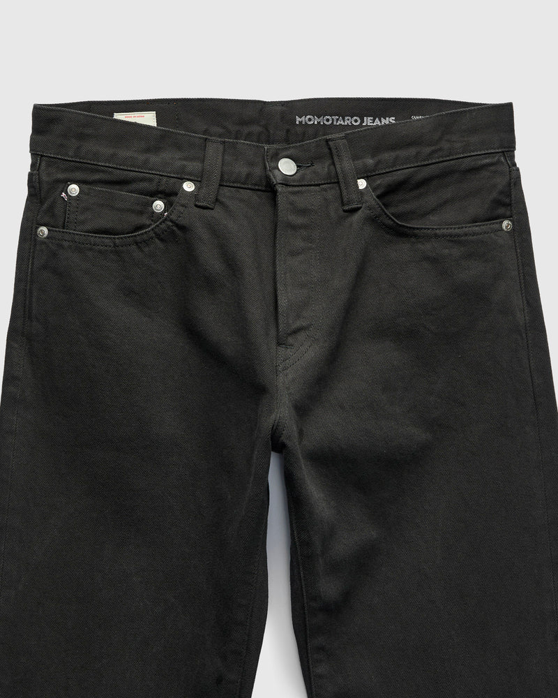 MMJZ6300 "Bamboo Charcoal" 12.5oz Selvedge Denim - Tapered Fit