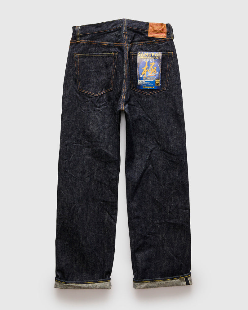 S310XX19ozII "Kiwami" 19oz Selvedge Denim - Super Wide Fit