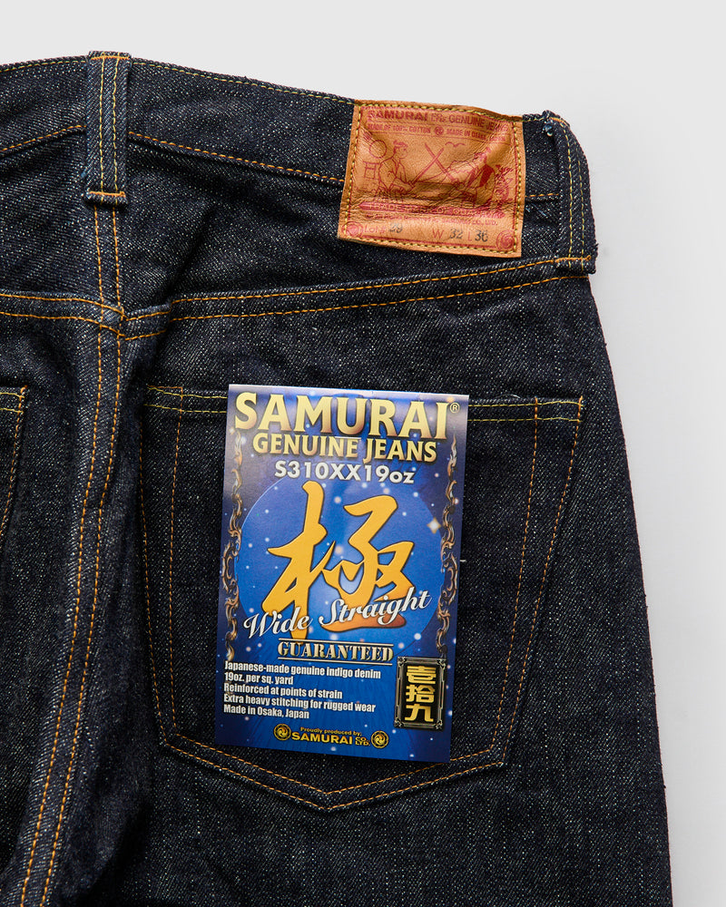 S310XX19ozII "Kiwami" 19oz Selvedge Denim - Super Wide Fit