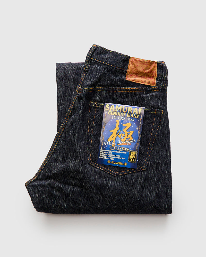 S310XX19ozII "Kiwami" 19oz Selvedge Denim - Super Wide Fit