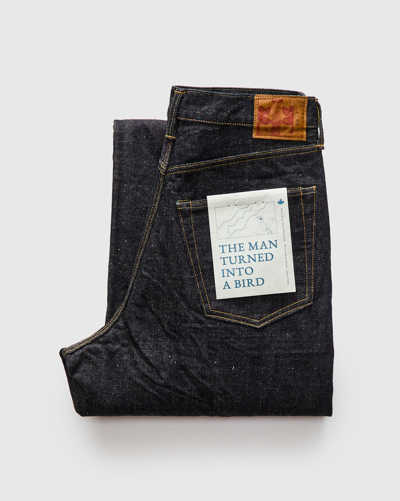 0811 15.5oz Slub-Nep Selvedge Denim - Loose Fit