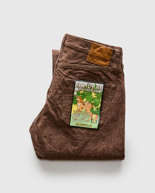 S0150BRX "Kanoko" 15oz Brown Selvedge Denim - Regular Straight Fit