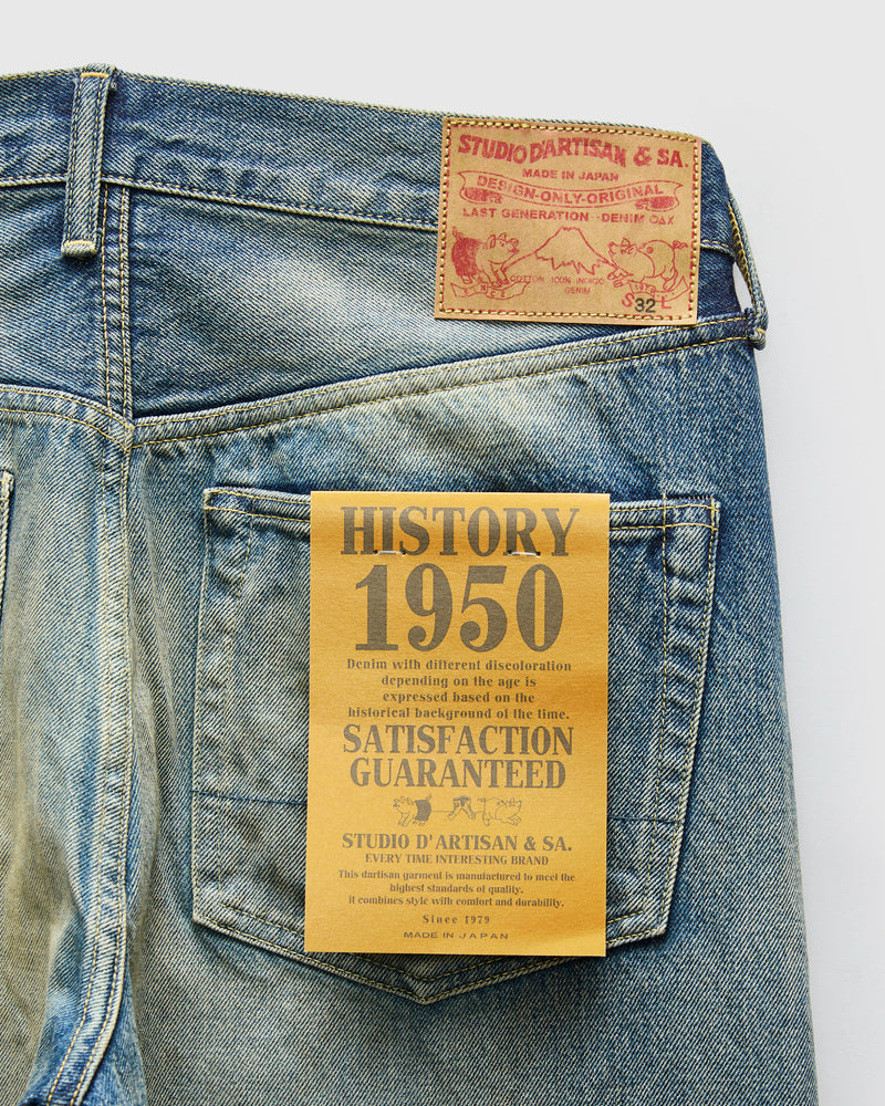 D1844UW "1950s Wash" 12.5oz Selvedge Denim - Regular Straight Fit