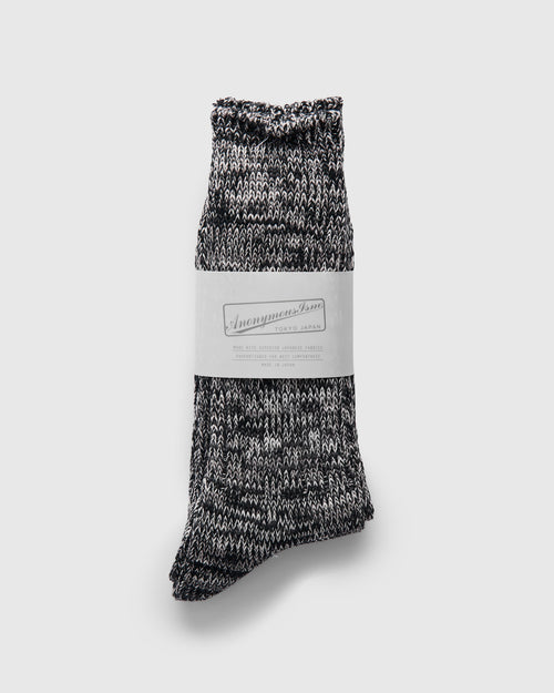 Melange Crew Sock in Oreo