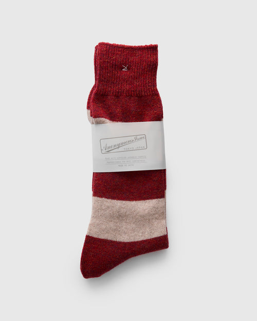 Wool Cashmere Stripe Sock in Brick