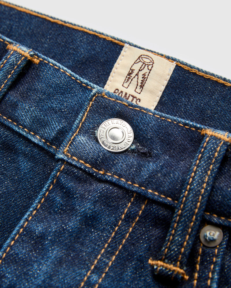 "Brynn Mammoth" 17.5oz Heavyweight Washed Stretch Selvedge Denim - Hammer Straight