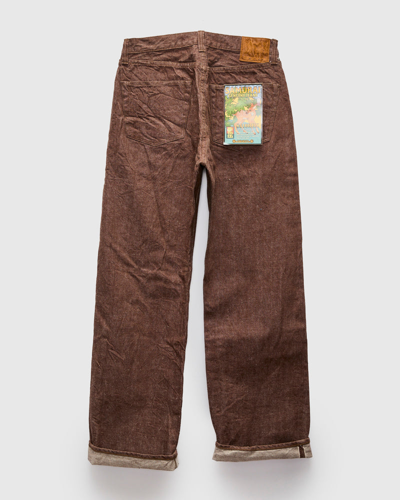 S310BRX "Kanoko" 15oz Brown Selvedge Denim - Super Wide Fit