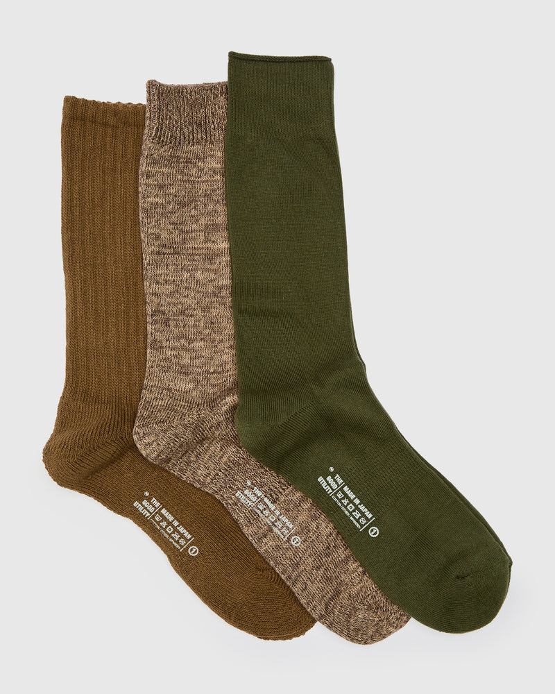 TGU Type-1 Sock Pack in Khaki