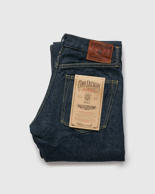 288ZR "Secret Denim – Beige Kabuki" 20oz Selvedge Denim - Classic Straight Fit