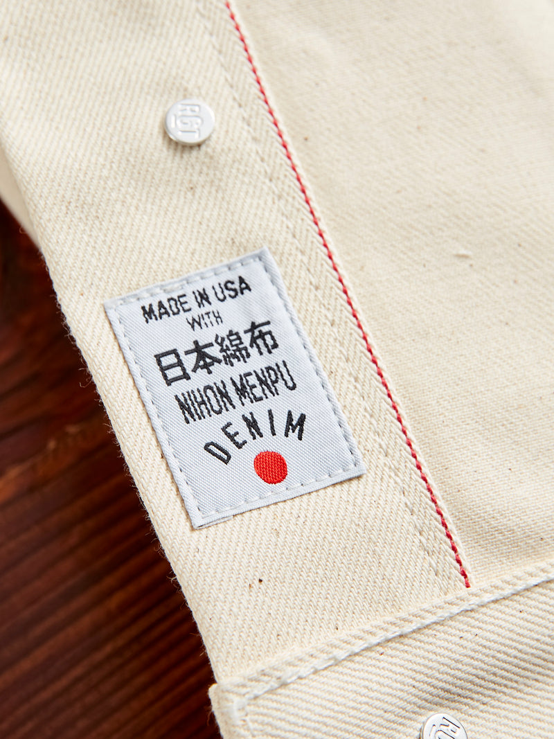 Cruiser Jacket in 14oz Ecru Selvedge Denim