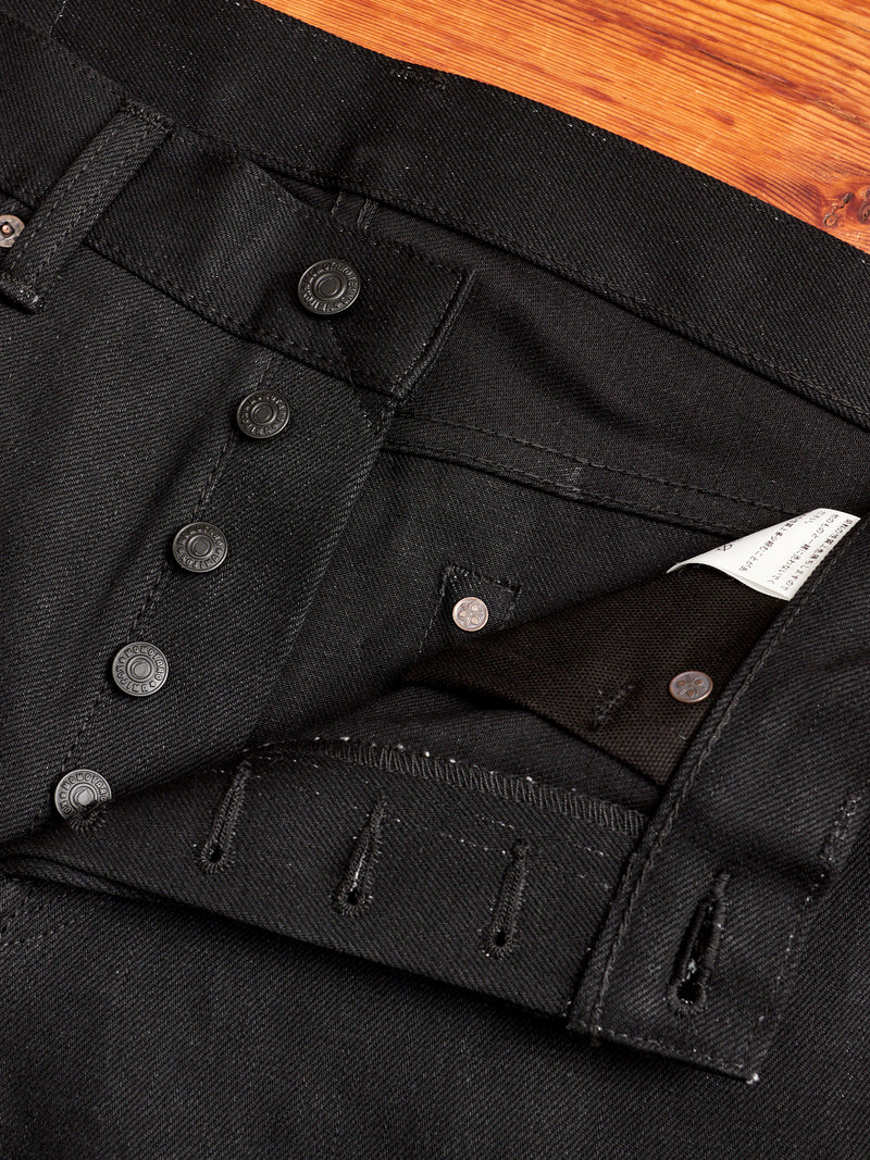 BOM00X "Momotaro x Blue Owl" 15.7oz Selvedge Denim - Tight Tapered Fit